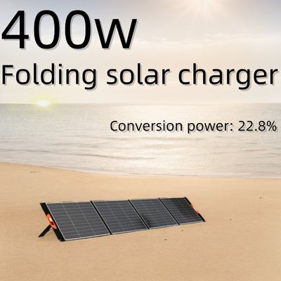 12V-39V 400W Einzelkristall Multi-Funktion Klappbare tragbare Solarzelle Notebook Camping