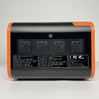 800 Watt Energiespeicher-Kraftwerk UN38.3 Solar-Mini-Generator