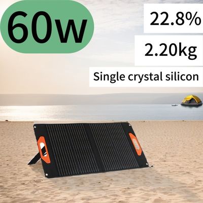 60W wasserdichte Solarzellen für Camping