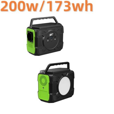 200 Watt Campingkraftwerk Wiederaufladbare Solargenerator Energie-System für Südamerika