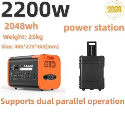 2200W/2048wh Reise-Portable Ladestation Solargenerator mit individueller Anforderung
