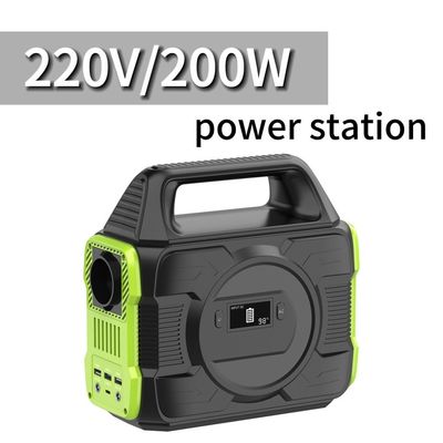 200W tragbares Kraftwerk Solargenerator Lithiumbatterie Versorgung Energiebank S2X-173