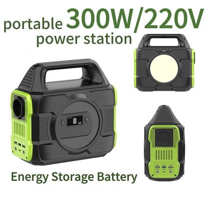 300 Watt benutzerdefinierte Strombank für BMS Outdoor Mobile Energiespeicher Kraftwerk recycelbar