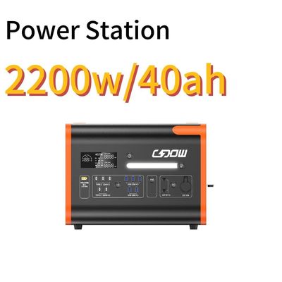 2200 Watt Camping Solargenerator mit Überlastschutzfunktion und LiFePO4-Batterie