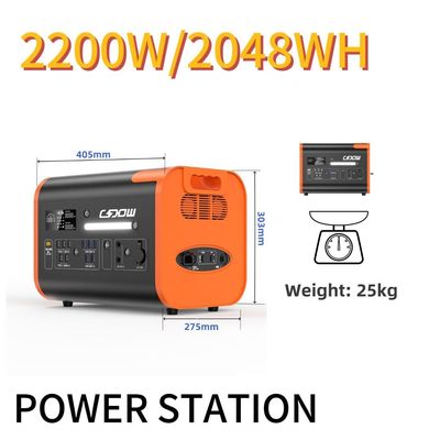 2200W CE-zertifiziertes tragbares Kraftwerk für den Außenbereich und Notfall 110V 220V Wechselstrom-Ausgang
