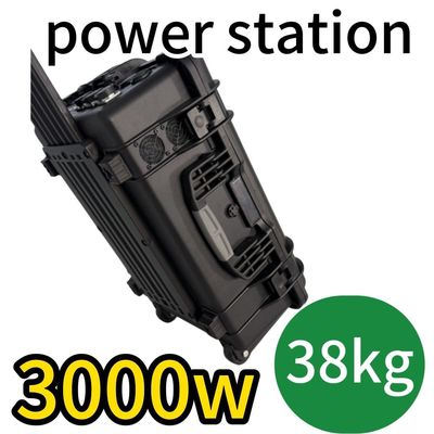 3000 Watt Camping-Portable Power Station Mehrfachschutzfunktion und RS232-Kommunikation