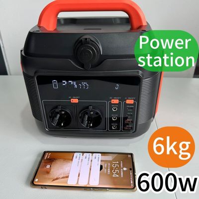 600W/1000W/1200W tragbare Energiespeichertechnologie Kraftwerk mit Lithiumbatterie
