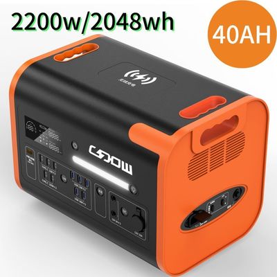 Heiss 2200W/40ah Orange Verschleißbeständig Feuerfest Portable Kraftwerk mit Materialien