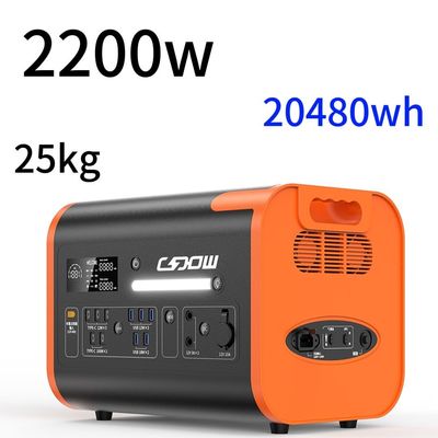 AT22 2200W/40ah Portable Power Station mit ununterbrochener Stromversorgung 0,01 Sekunden