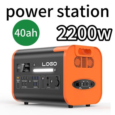 2200W/2400W Outdoor Camping Mobile Power Station 40ah Batterie Wechselstrom