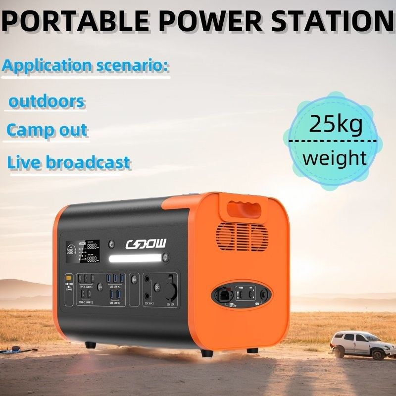 600W 1800W 2000W tragbare Lithium-Eisenphosphatbatterie für Solarkraftwerke