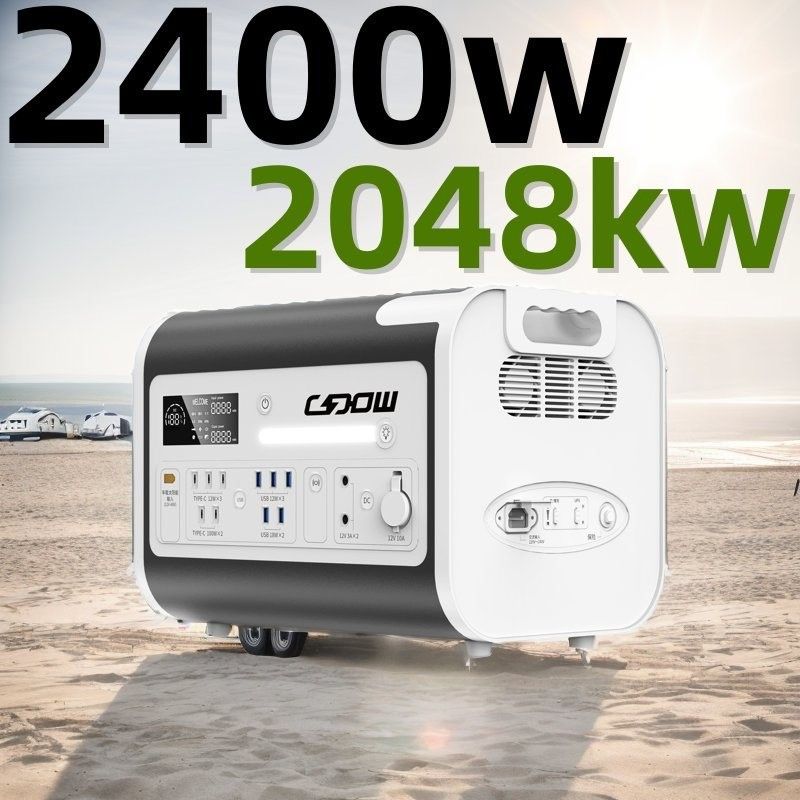 4400W Spitzenleistung Energiespeichersystem tragbares Kraftwerk Solargenerator 2400W2048wh