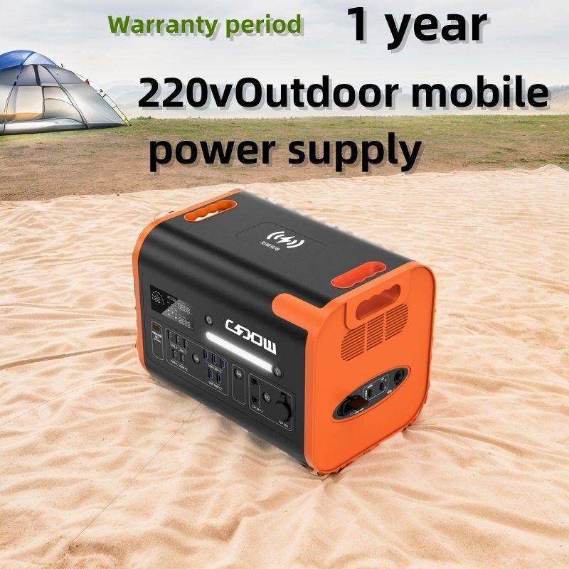 USB-Ladegerät für den Notfall/Reiseverkehr Lithiumbatterie-Inverter für tragbare Stromversorgung