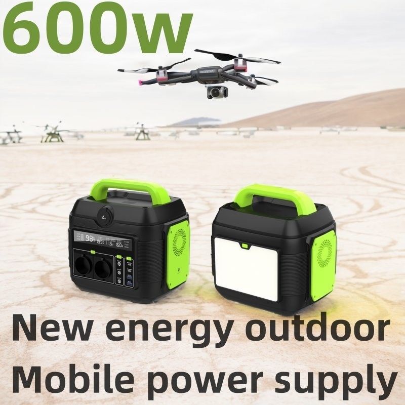 600W Solargenerator Set S6 Portable Power Station für Außen- und UAV-Anwendungen