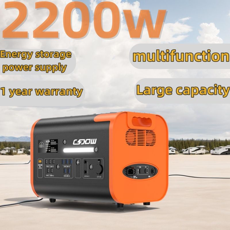 2200W tragbarer Solargenerator für drahtloses Laden und Wechselstromanschluss der Vereinten Nationen