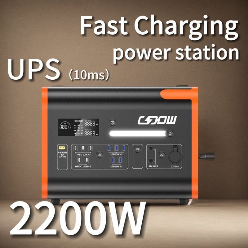 2024 tragbare Solargenerator 2000W Zuhause 220V Solarkraftwerk mit Spitzenleistung 4400W