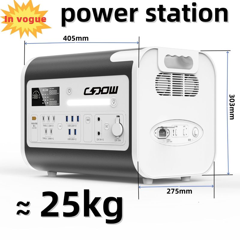 2200W Hochleistungsausgang Portable LiFePO4 Kraftwerk für Haupt- und Solarlösungen