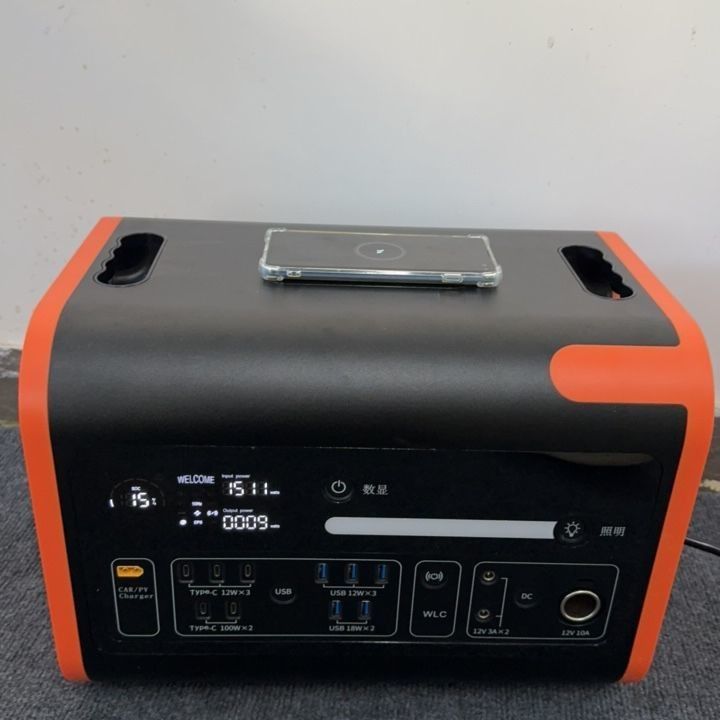 300W/600W/2200W/3000W tragbare mobile Stromversorgung für einen Solar-Notstromgenerator