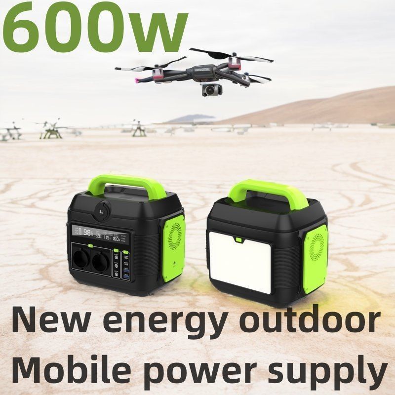 600W Design Uav Outdoor Portable Power Station Solargenerator für Stromversorgung außerhalb des Netzes