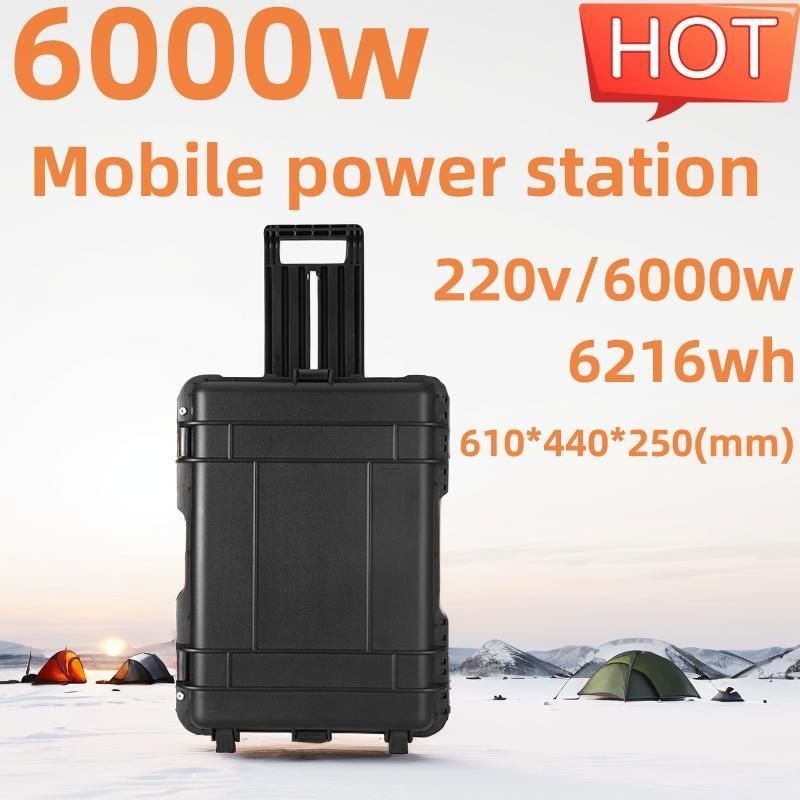 6000 Watt leistungsfähiger tragbarer Solargenerator mit ternärer Lithiumbatterie und mobilen Kraftwerken
