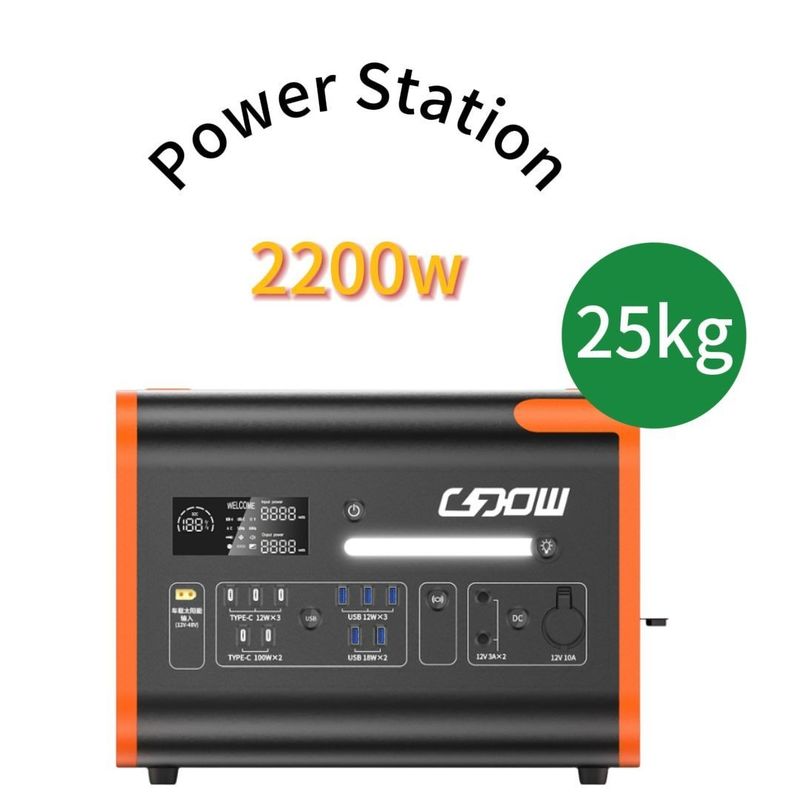 51.52V40ah 3.22V*16s Batteriekapazität 2200W Konstante Leistung 4000W Antriebskapazität