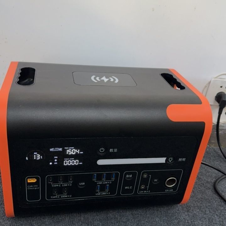 AT22 Outdoor-Portable Power Station mit 220V-Ausgang und Solarenergie-Speichergenerator