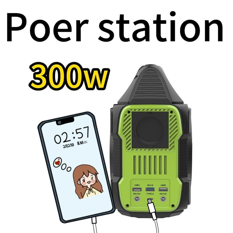 Portable 200W/300W/600W/1500W Solar-Standby-Generator Kraftwerk Abnehmbare Batterie