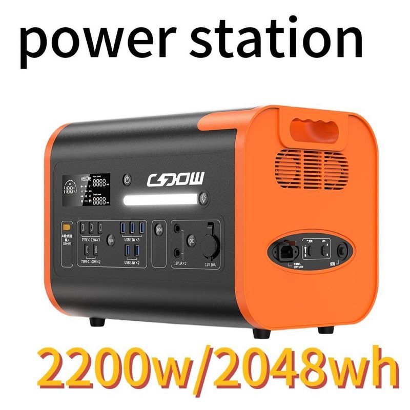 Portable CE-zertifizierte 2200W/2400W/3000W Solarkraftanlage für Aktivitäten im Freien
