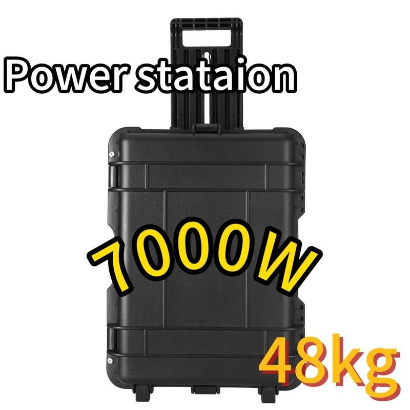 3000W-7000W Outdoor mobile Stromversorgung/Batterie ST-70 ABS Legierung Shell Material OEM ODM