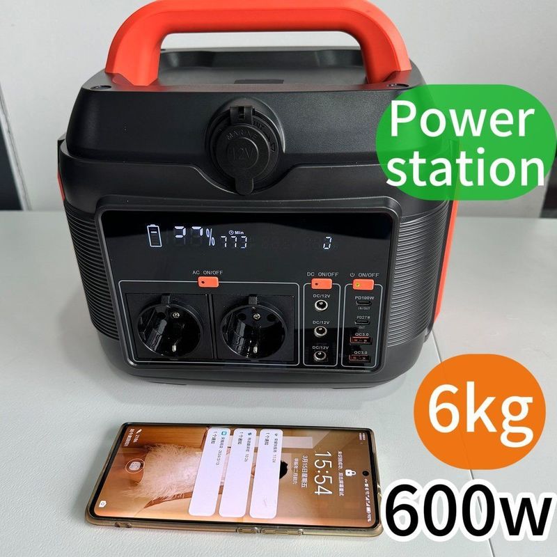 600W/1000W/1200W tragbare Energiespeichertechnologie Kraftwerk mit Lithiumbatterie