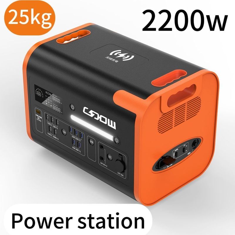 2000W/22000W/2400W Wiederaufladbare UPS-Solarkraftanlage für Camping im Freien 51.52V/40ah