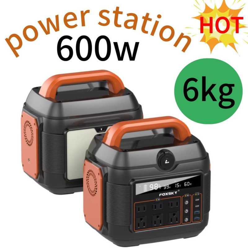 Familie Außencamping Solarkraftwerk 110V/220V/600W/576wh mit Zigaretteneinstellung