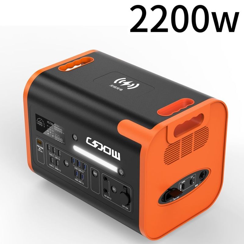 220 V/110 V/2200W/2400W Pure Sinus LifePo4 Backup Battery Outdoor Camping Tragbares Kraftwerk