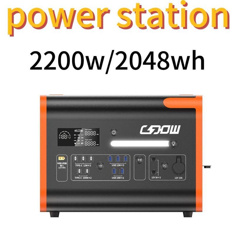 AT22 220V/110V/2200W/2048wh Lithium-Eisen-Phosphat-Batteriekraft für den Außen- und Heimbetrieb