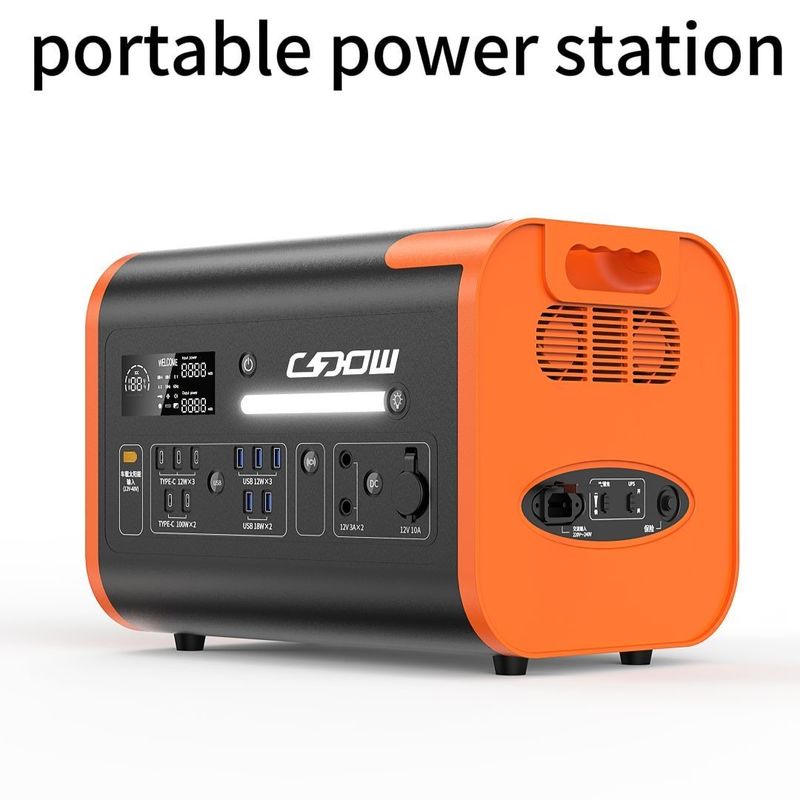 110V/220V mobile AC/DC wiederaufladbare 2200W tragbare Kraftanlage AT22 Farbe Orange Schwarz