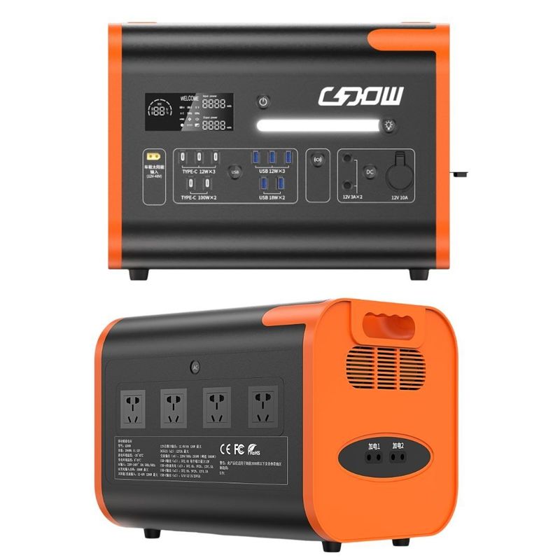 Orange Schwarz 2200W/2048wh Wechselstrom-Solargenerator für Campingplätze