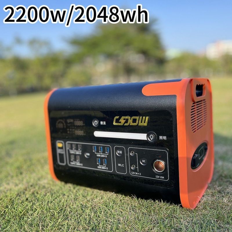 AT22 2200W/2048wh Portable Energy Storage Power Station ODM/OEM für Aktivitäten im Freien