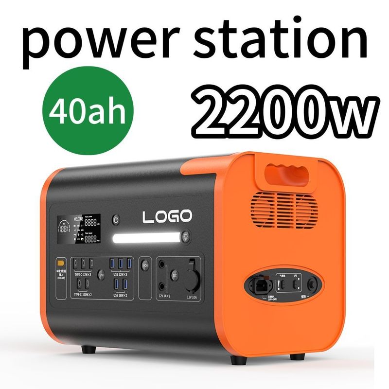 2200W/2400W Outdoor Camping Mobile Power Station 40ah Batterie Wechselstrom