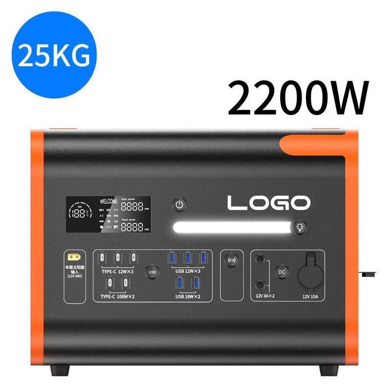 1 Orange 40ah2200W/2048wh mobile Stromversorgung für Reisen im Freien