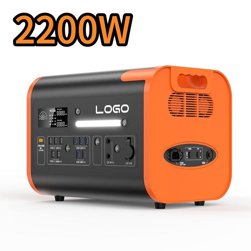 2200W Ausgang Mobilstrom Mobilstromkraftwerk für Notfälle und Energiespeicher