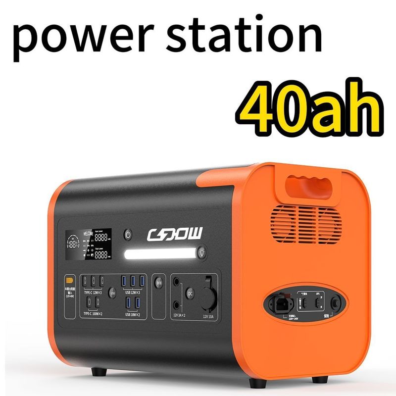 2024 2400W 2200W Portable 2000W Solarlösung Kraftwerk mit Typ-C 3*18W/2*100W