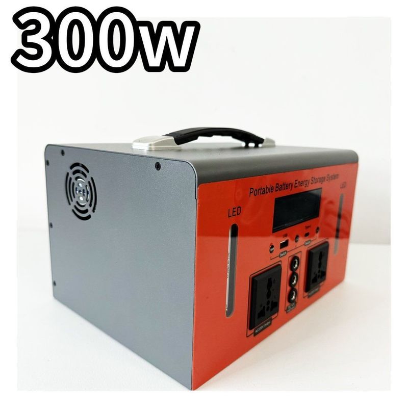300W/192W/3kg Outdoor Camping Portable Power Station mit Temperaturschutz